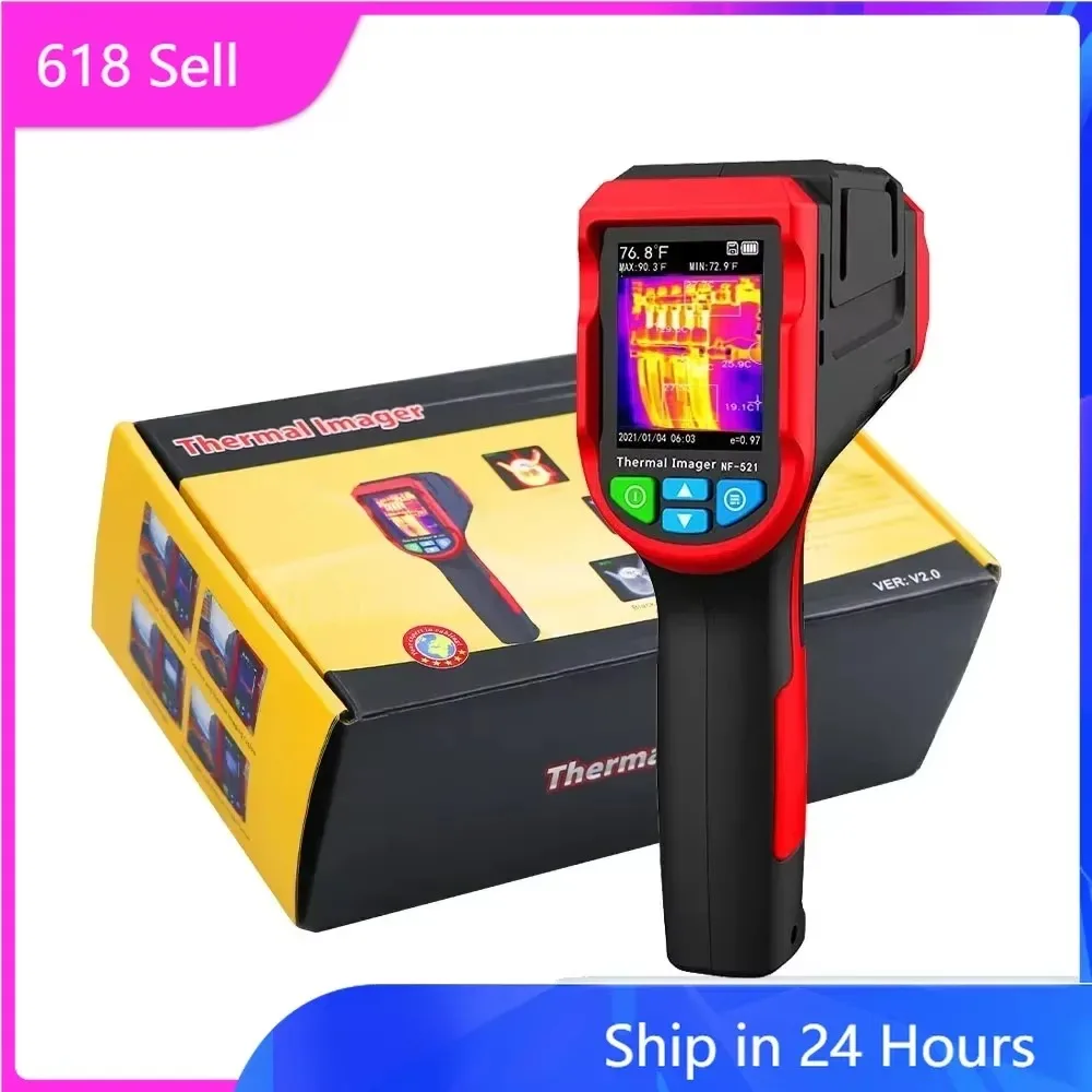 Инфракрасный датчик тепловизор – обзор и цена Nf 521 Thermal Imaging Camera